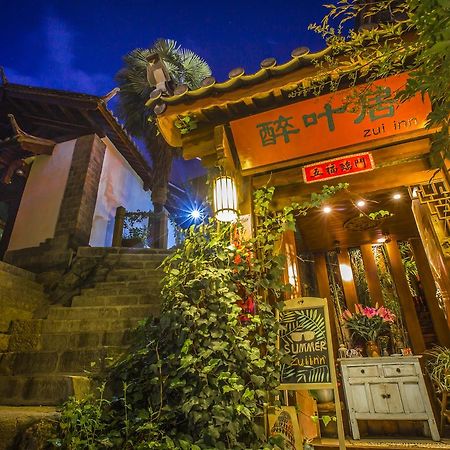 Zui Inn Lệ Giang Ngoại thất bức ảnh