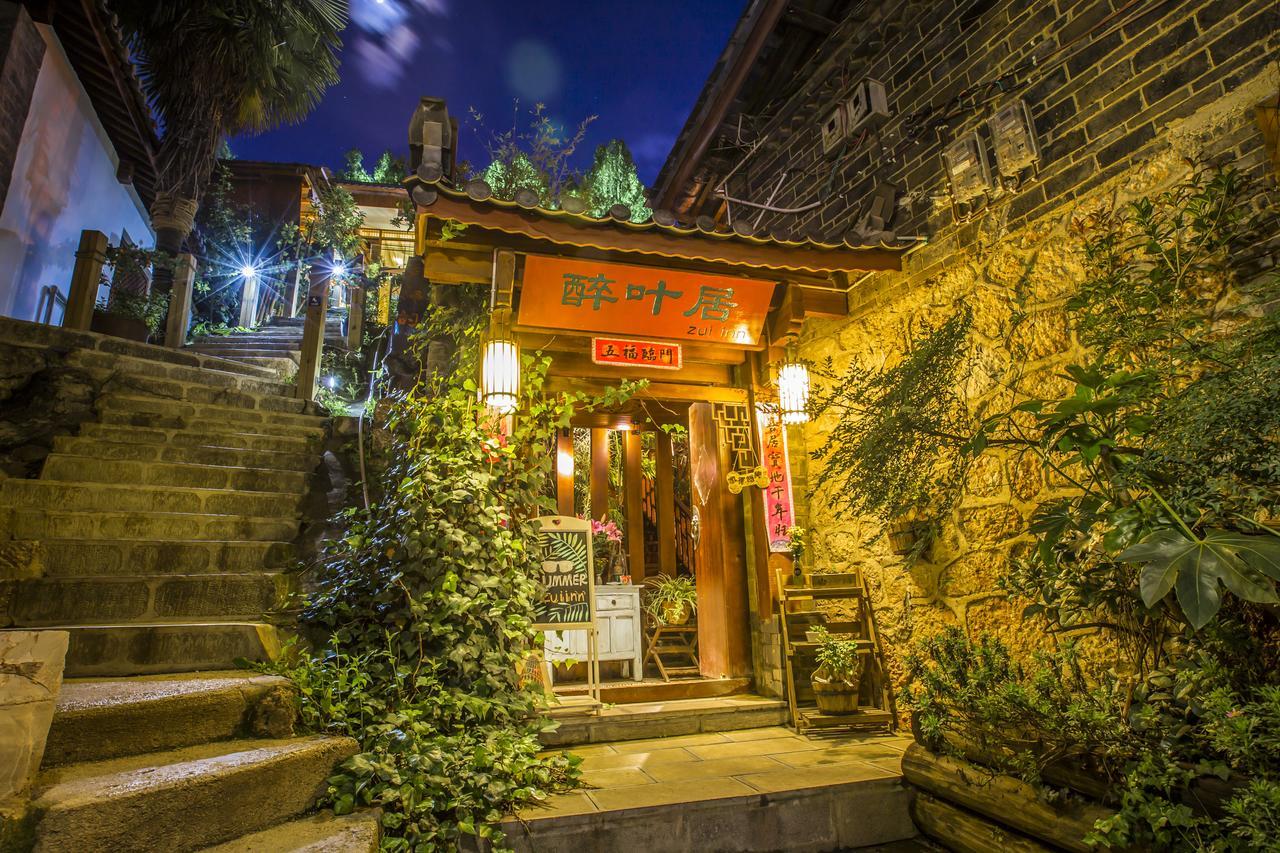 Zui Inn Lệ Giang Ngoại thất bức ảnh