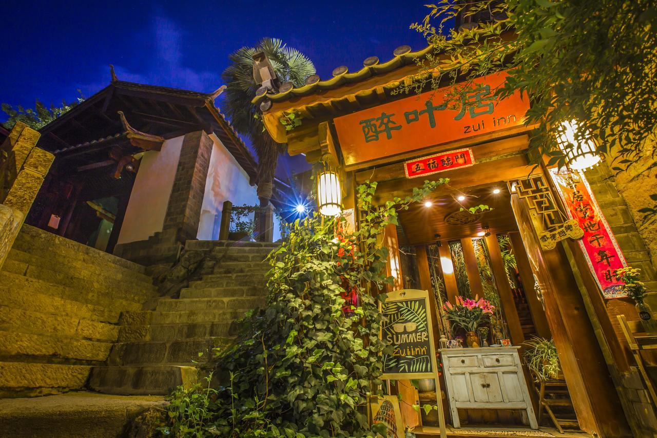 Zui Inn Lệ Giang Ngoại thất bức ảnh